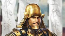 Imagen 30 de Nobunaga's Ambition: Taishi