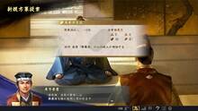 Imagen 6 de Nobunaga's Ambition: Taishi
