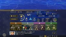 Imagen 8 de Nobunaga's Ambition: Taishi
