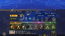 Imagen 9 de Nobunaga's Ambition: Taishi