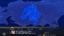 Imagen 11 de Nobunaga's Ambition: Taishi