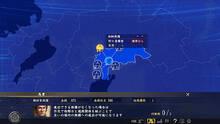 Imagen 12 de Nobunaga's Ambition: Taishi