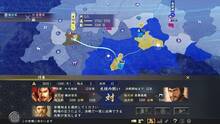 Imagen 37 de Nobunaga's Ambition: Taishi