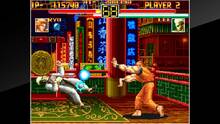 Imagen 10 de NeoGeo Art of Fighting