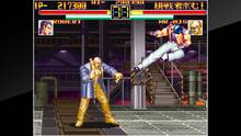 Imagen 15 de NeoGeo Art of Fighting