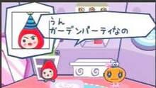 Imagen 9 de Tamagotchi