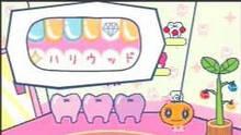 Imagen 7 de Tamagotchi