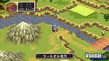 Imagen 4 de Breath of Fire 3