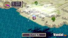 Imagen 2 de Breath of Fire 3