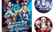 Imagen 13 de Azure Striker Gunvolt: Striker Pack