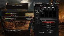 Imagen 221 de Dragon's Dogma: Dark Arisen