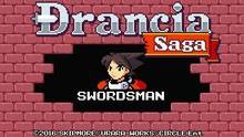 Imagen 2 de Drancia Saga eShop