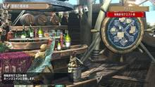 Imagen 59 de Monster Hunter Generations Ultimate