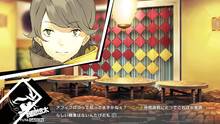 Imagen 8 de Occultic;Nine