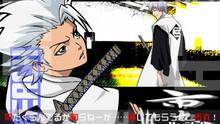 Imagen 13 de Bleach