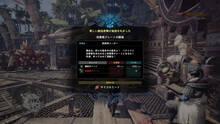 Imagen 99 de Monster Hunter World