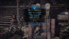 Imagen 94 de Monster Hunter World