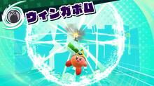 Imagen 81 de Kirby Star Allies