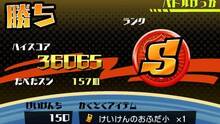 Imagen 13 de Sushi Striker: The Way of Sushido