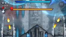 Imagen 5 de Aero Strike