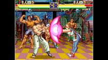 Imagen 6 de NeoGeo Art of Fighting 2