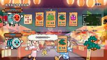 Imagen 12 de Taiko Drum Master: Session de Dodon ga Don!