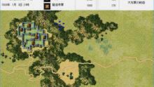 Imagen 5 de NOBUNAGA'S AMBITION: Haouden with Power Up Kit