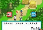 Imagen 10 de Pokmon Ranger