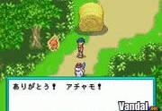 Imagen 7 de Pokmon Ranger