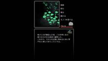 Imagen 2 de Chlorophos