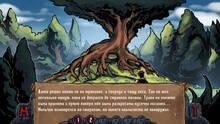 Imagen 7 de Swordbreaker: Origins