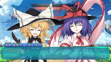 Imagen 15 de Touhou Genso Wanderer -Lotus Labyrinth R-