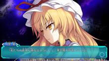 Imagen 21 de Touhou Genso Wanderer -Lotus Labyrinth R-