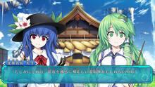 Imagen 23 de Touhou Genso Wanderer -Lotus Labyrinth R-