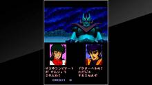 Imagen 12 de Arcade Archives MAZINGER Z