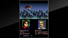 Imagen 8 de Arcade Archives MAZINGER Z