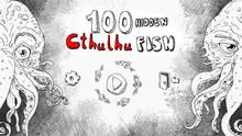 Imagen 2 de 100 hidden Cthulhu fish