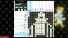 Imagen 5 de PICROSS S NAMCO LEGENDARY edition