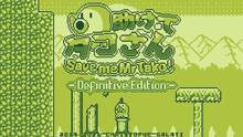 Imagen 24 de Save me Mr Tako: Definitive Edition