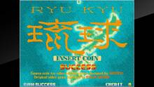 Imagen 3 de Arcade Archives RYUKYU