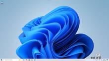 Imagen 5 de TBH: Task Bar Hero