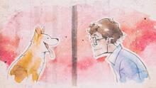 Imagen 15 de My Little Puppy