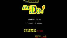 Imagen 28 de Arcade Archives 2 Mr.Do!
