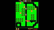 Imagen 51 de Arcade Archives 2 Mr.Do!
