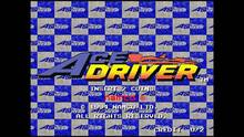 Imagen 5 de Arcade Archives 2 ACE DRIVER