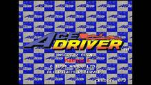 Imagen 16 de Arcade Archives 2 ACE DRIVER