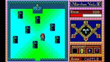 Imagen 2 de EGGCONSOLE MARCHEN VEIL II PC-9801