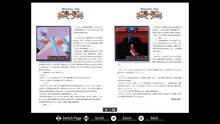 Imagen 7 de EGGCONSOLE MARCHEN VEIL II PC-9801