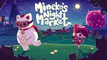 Imagen 7 de Mineko's Night Market