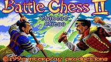 Imagen 2 de Battle Chess II: Chinese Chess